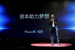 [2分钟科普下]阜新公司咨询电话多少_哔哩哔哩
